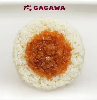 Extra Arroz