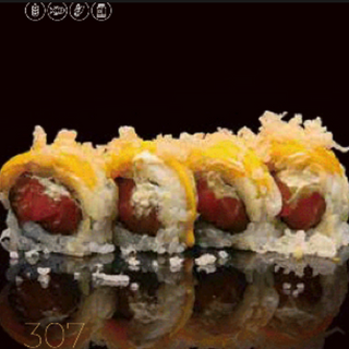 316A. Uramaki burrata - 4 pezzi