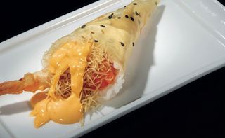 213. Sesamo spicy ebiten