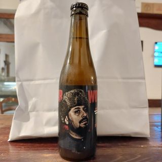 Mr. Wolf di Mukkeller bottiglia 33 cl