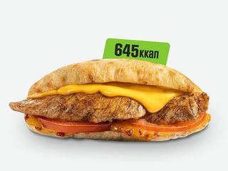 Гриль з чедером (300g)