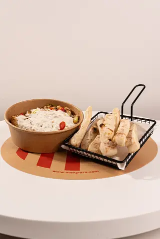 Pileća Salata