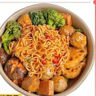 MALATANG SUPER PICANTE超辣麻辣拌