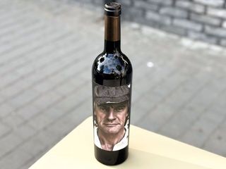 Вино червоне сухе Matsu El Recio