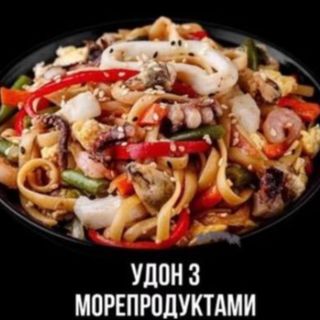 УДОН ВЕРШКОВИЙ З МОРЕПРОДУКТАМИ (400Г)