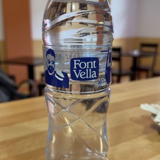 Agua Pequeña