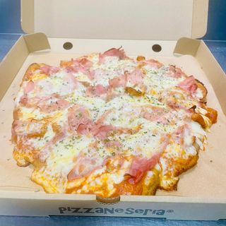 Pizzanesa Pollo Provolone