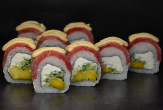 Магуро дракон