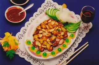Pollo Con Almendras