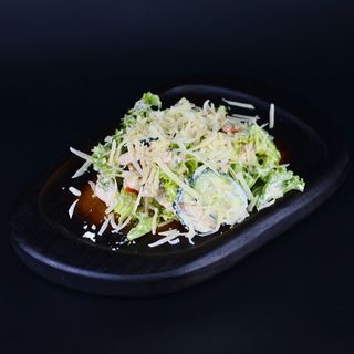 Салат GrillHub (200г)