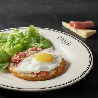 კარტოფილის გალეტი