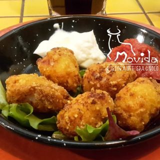 Croquetas di pollo