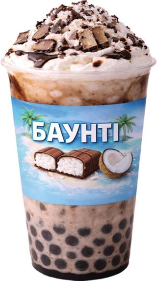 Молочний напій Баунті 300 мл