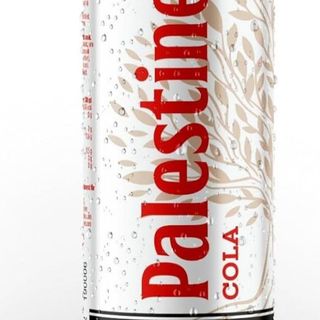 Cola palestine