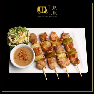 Brochettes Cuisses de Poulet et Poireaux (4 tiges)