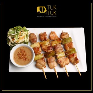 Brochettes Cuisses de Poulet et Poireaux (4 tiges)