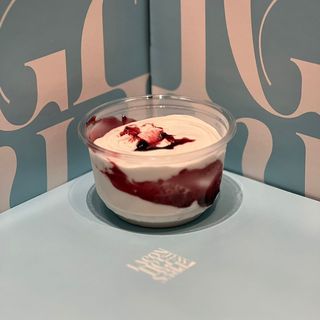 Glace Yaourt Fruits De Bois