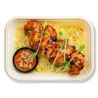 SATAY CHICKEN