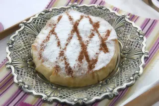 Pastela de pollo