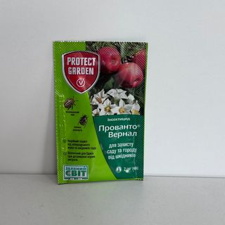 Інсектицид «Прованто Максі», 1 г. 