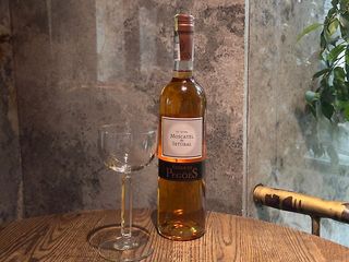 Alambre,Moscatel de Setubal,ПОРТУГАЛІЯ (50мл)