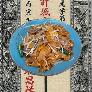 38- TAGLIATELLE DI RISO ALLA CANTONESE