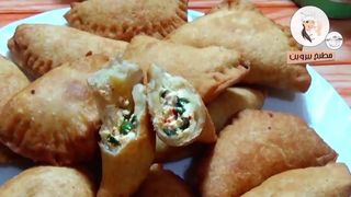 Borak De Fromage - 4Pcs