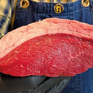 Picanha Argentina