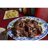 Hand Carved Goat Choma