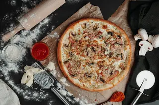 Smely Bacon Pizza Party 1020 g