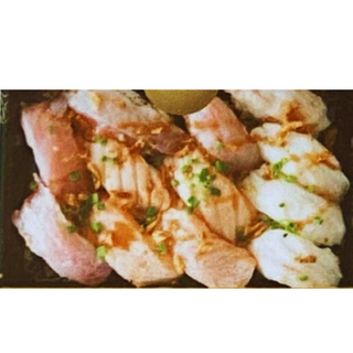 UT15. Nigiri Misto Braseado