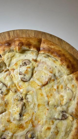 Пицца Альберто (600г)