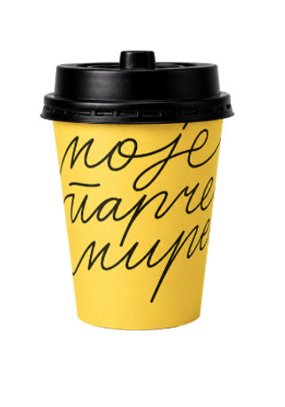 Caffe Latte