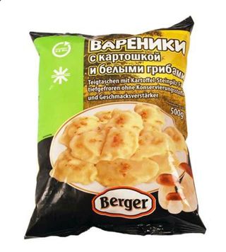 Ravioli Con Ripieno Di Patate E Funghi Porcini (500g)