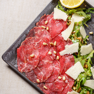 Carpaccio de Vita cu Rucola si Parmezan