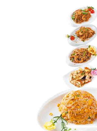 229 Spaghetti di riso al curry