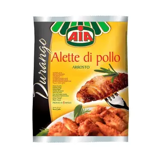 Aripi de pui congelate Aia 1kg