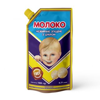 Mleko Zag. Słodz. z Chłopcz. 1 Kg Doypack