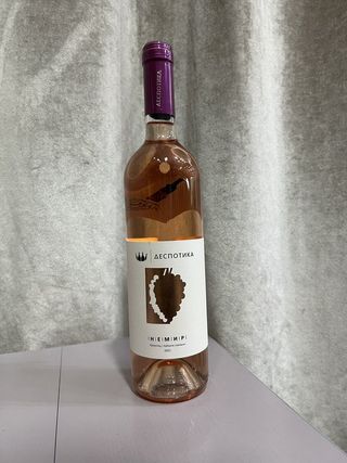 Depotika Nemir 0.75L