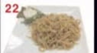 22 Spaghetti con verdure