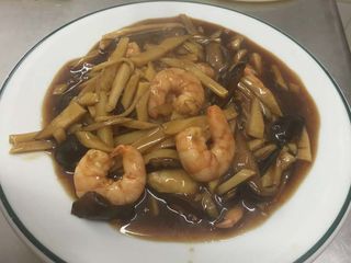 Gambas Con Bambú Y Setas Chinas A La Plancha