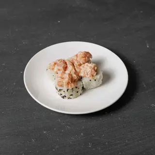 23.Uramaki Classico