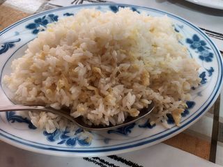 Arroz Frito Con Huevo