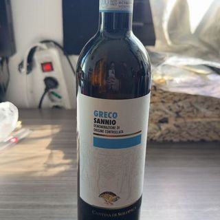 Greco Sannio Doc
