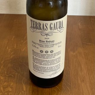 Terras Gauda - Vi blanc - (D.O. Rias Baixas)