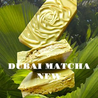 Матча шоколад