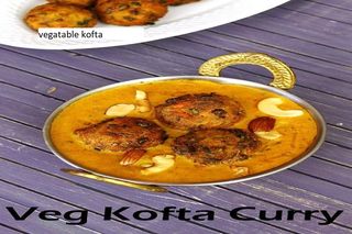 Vegetable Kofta