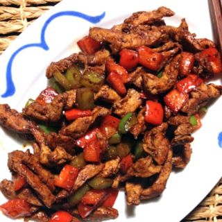 Cerdo Con Guindillas