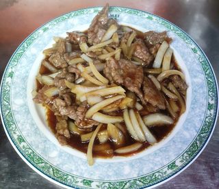 Vaca com Cebola