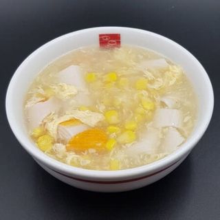 Sopa de maíz con cangrejo
